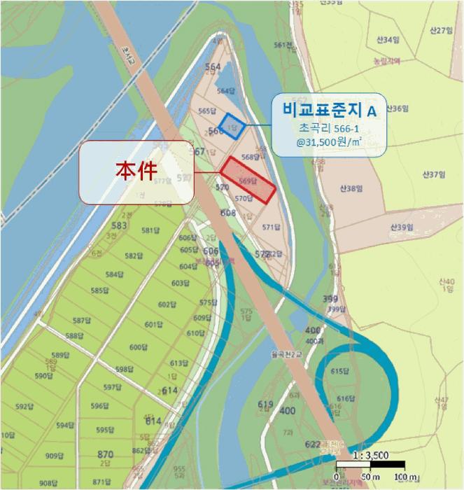 법원경매 2025타경352 사진6 | 김천시 남면 초곡리 569 답 경매