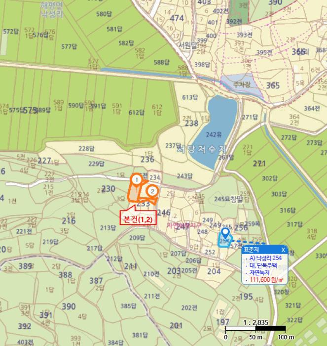 법원경매 2025타경367 사진22 | 구미시 해평면 주택건물 경매