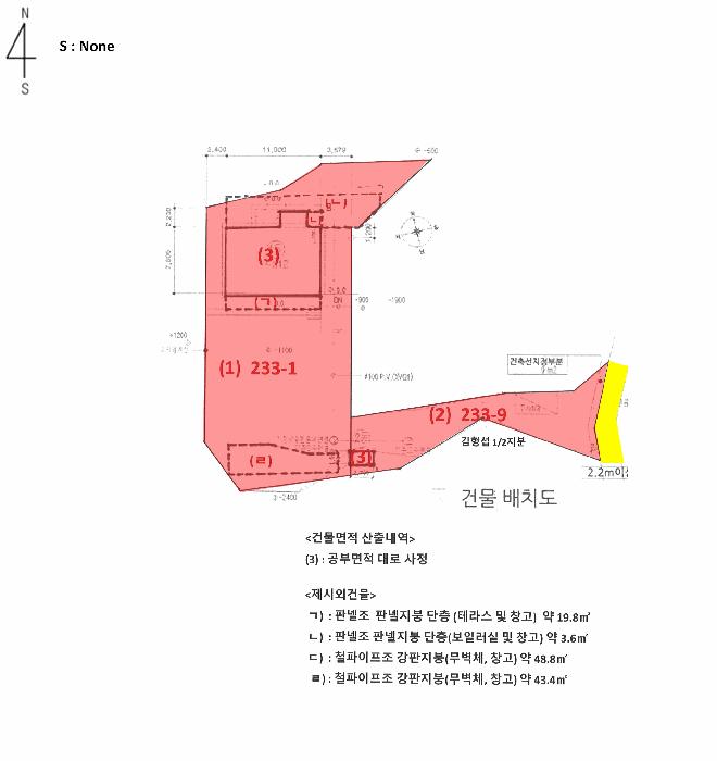 법원경매 2025타경367 사진23 | 구미시 해평면 주택건물 경매