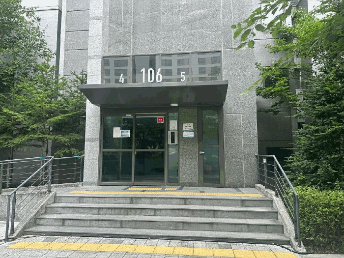 2025타경387 법원경매 사진3 | 경북 구미시 아파트 경매
