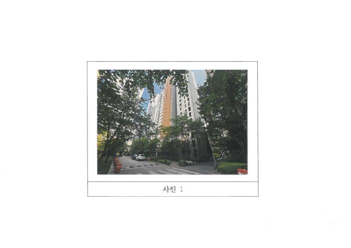 2025타경387 법원경매 사진4 | 경북 구미시 아파트 경매