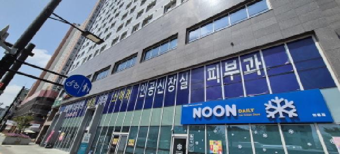 법원경매 2025타경1876 사진8 | 고양시 덕양구 원흥동 728 근린시설 경매