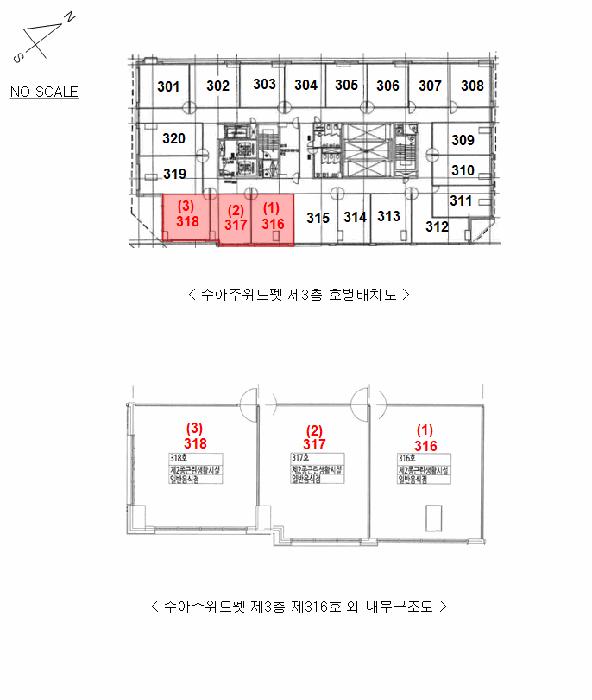 법원경매 2025타경1876 사진15 | 고양시 덕양구 원흥동 728 근린상가 경매