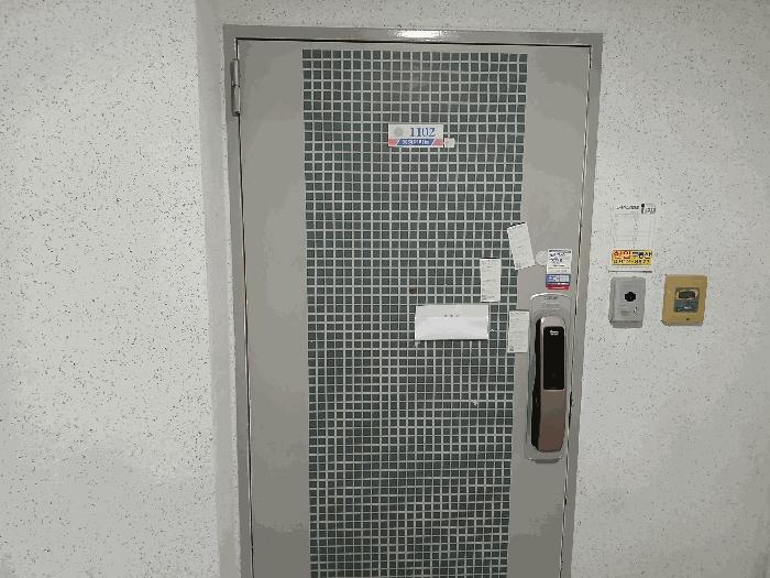 2025타경62194 법원경매 사진2 | 고양 일산서구 아파트 경매