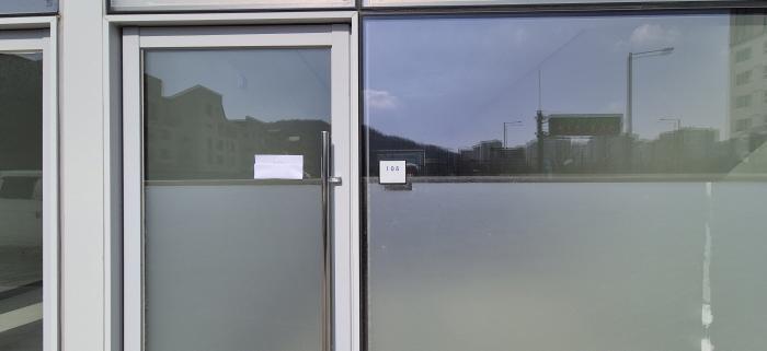 법원경매 2025타경62433 사진10 | 고양시 덕양구 지축동 1034-2 근린상가 경매