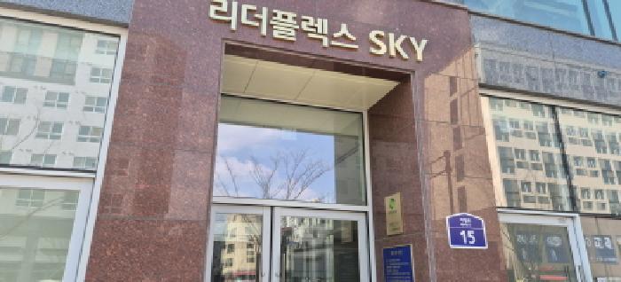법원경매 2025타경62433 사진7 | 고양시 덕양구 지축동 1034-2 근린상가 경매