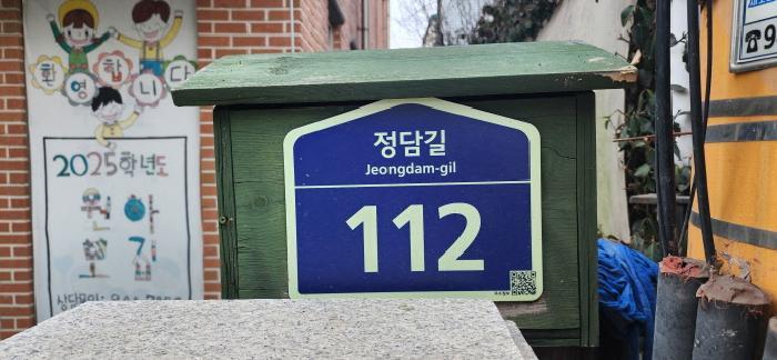 2025타경62576 법원경매 사진3 | 경기 파주시 기타 경매