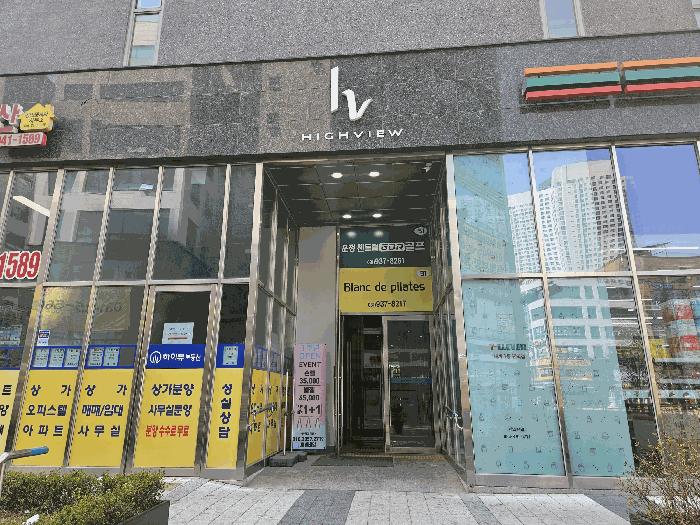 법원경매 2025타경62673 사진2 | 파주시 와동동 1433 오피스텔 경매