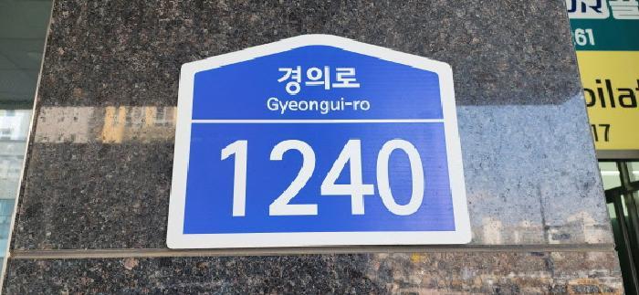 법원경매 2025타경62673 사진5 | 파주시 와동동 1433 오피스텔 경매