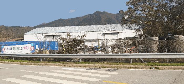 2025타경5257 법원경매 사진9 | 충북 보은군 주택건물 경매