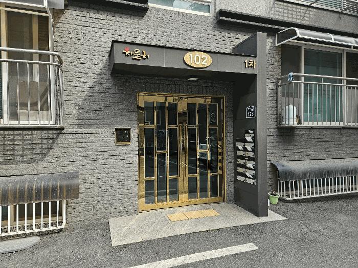 법원경매 2025타경62826 사진3 | 고양시 일산동구 사리현동 172-2 다세대주택 경매