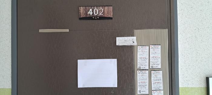 법원경매 2025타경62826 사진5 | 고양시 일산동구 사리현동 172-2 다세대주택 경매