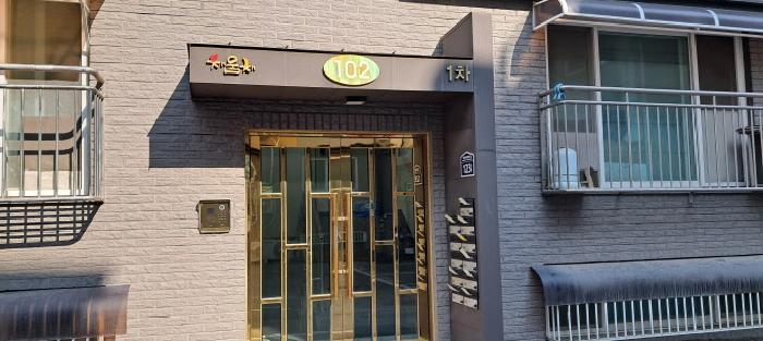 법원경매 2025타경62826 사진7 | 고양시 일산동구 사리현동 172-2 다세대주택 경매
