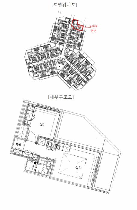 2025타경62931 법원경매 사진7 | 고양 덕양구 오피스텔 경매