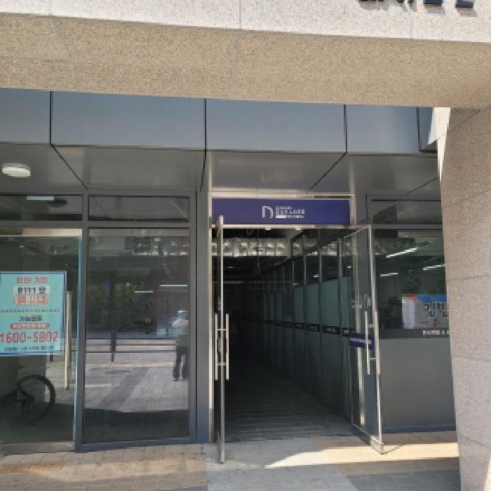 2025타경63929 법원경매 사진7 | 고양 덕양구 아파트 경매