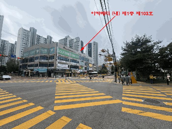 법원경매 2025타경64217 사진2 | 고양시 일산서구 일산동 955 근린상가 경매