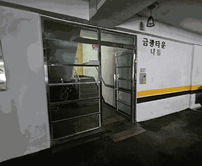 법원경매 2025타경64242 사진2 | 고양시 덕양구 내유동 277-4 다세대주택 경매