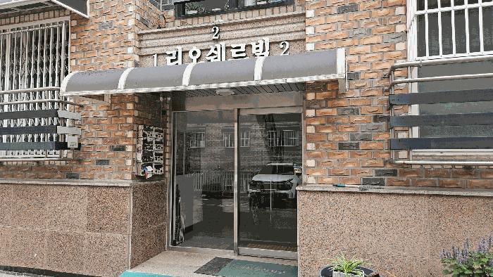 법원경매 2025타경64274 사진2 | 파주시 파주읍 봉서리 434-1 다세대주택 경매
