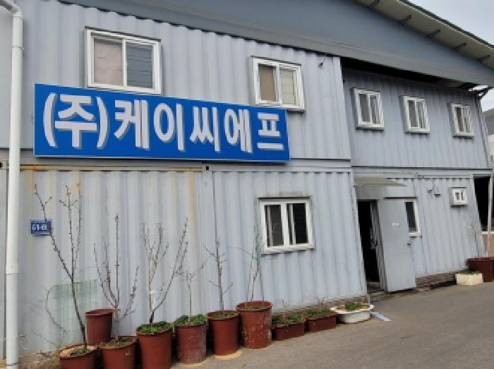 2025타경1264 법원경매 사진48 | 경기 김포시 공장 경매