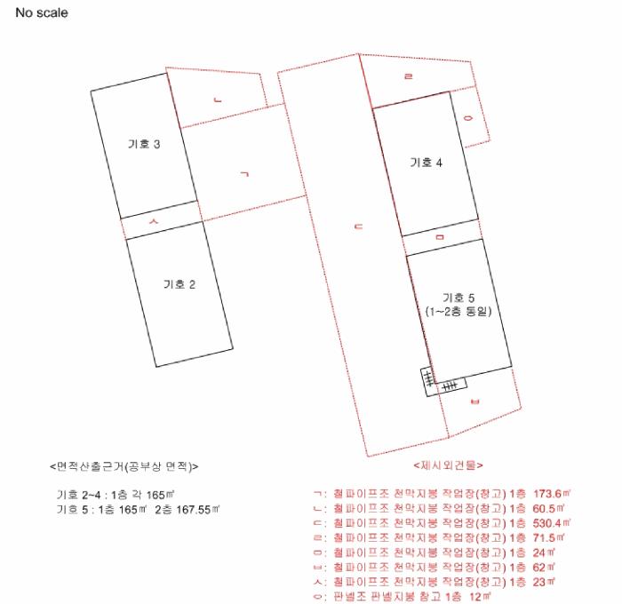 2025타경1264 법원경매 사진49 | 경기 김포시 공장 경매