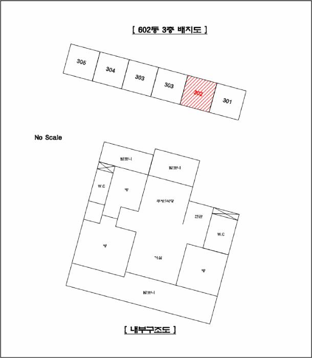 2025타경72690 법원경매 사진8 | 경기 양주시 아파트 경매