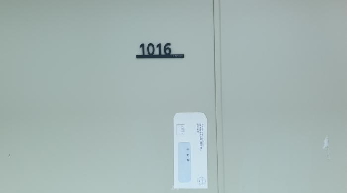 2025타경3598 법원경매 사진5 | 경기 김포시 아파트 경매