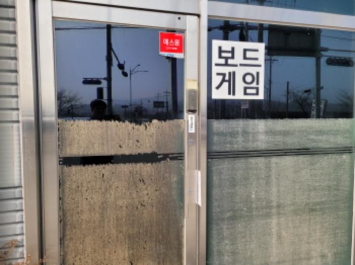 법원경매 2025타경30446 사진17 | 김포시 대곶면 공장 경매