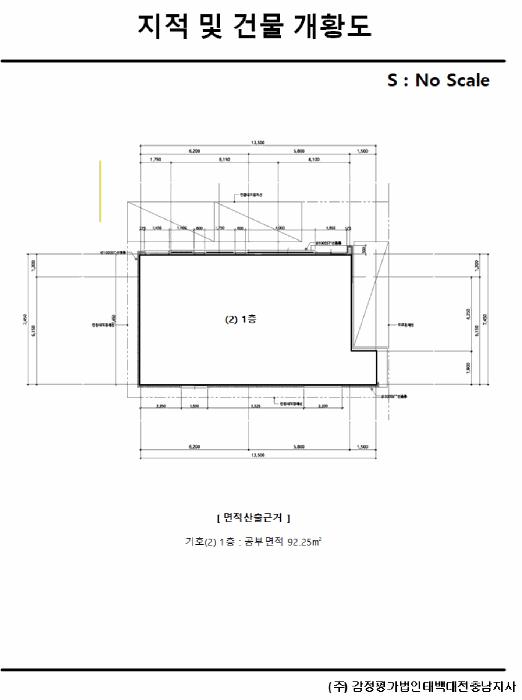2025타경3929 법원경매 사진22 | 대전 유성구 근린주택 경매