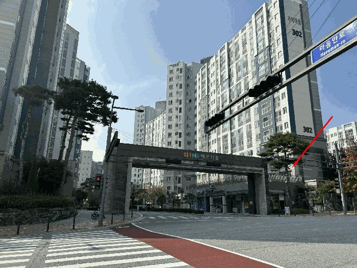 2025타경3940 법원경매 사진9 | 세종 고운동 근린상가 경매