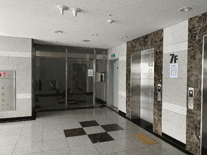 2025타경502277 법원경매 사진4 | 세종 나성동 도시형생활주택 경매