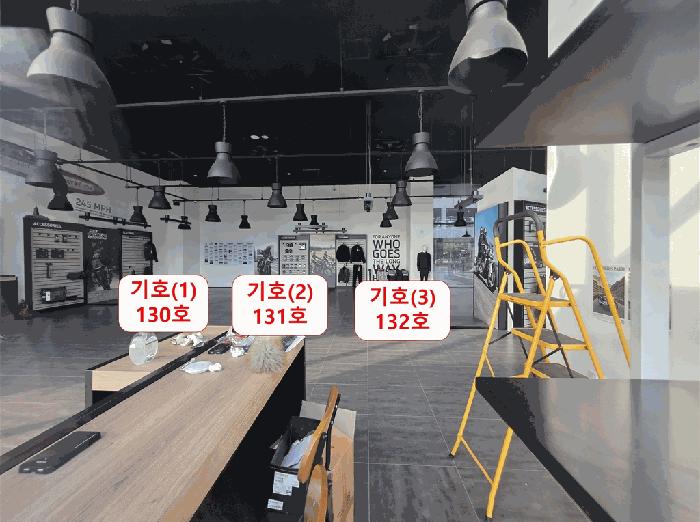 법원경매 2025타경34024 사진5 | 부천시 소사구 옥길동 794-3 골든아이티타워 근린상가 경매