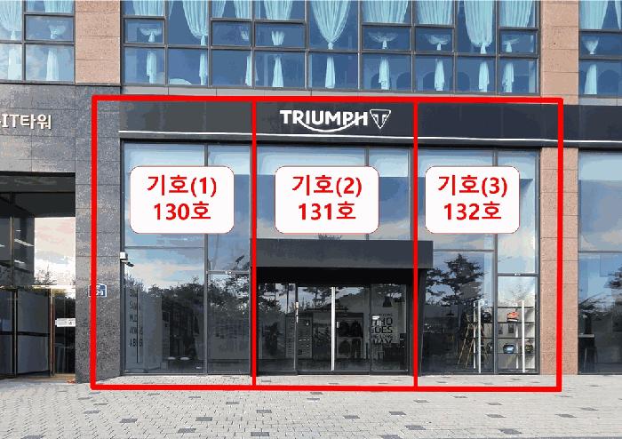 법원경매 2025타경34024 사진6 | 부천시 소사구 옥길동 794-3 골든아이티타워 근린상가 경매