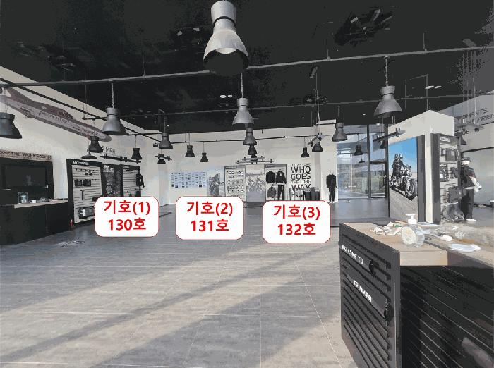 법원경매 2025타경34024 사진3 | 부천시 소사구 옥길동 794-3 상가,오피스텔,근린시설 경매