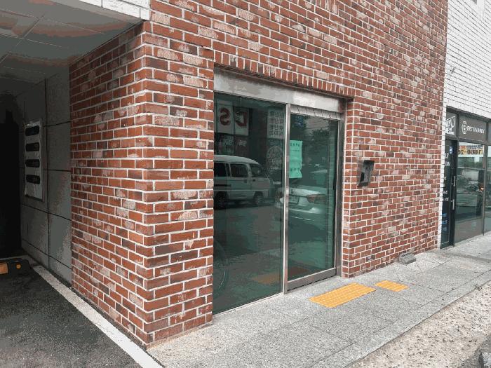 경기도 부천시 원미구 심곡동 82-10 성도리치빌7차 2층205호 법원경매 물건 대표사진