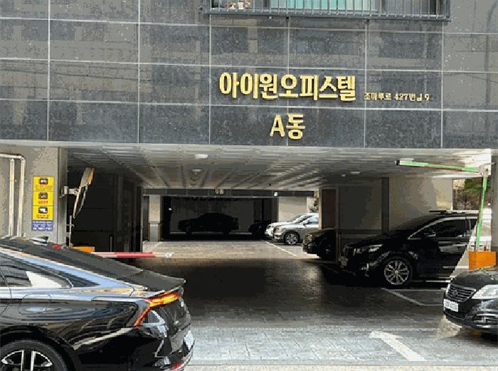 2025타경34089 법원경매 사진4 | 부천 원미구 오피스텔 경매