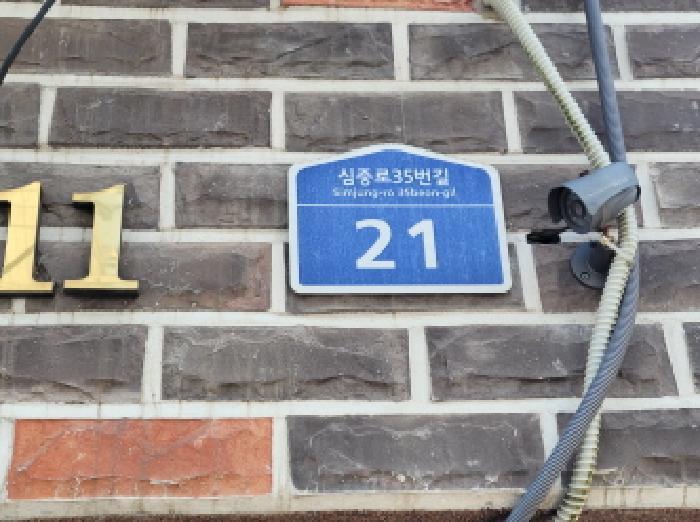 법원경매 2025타경34219 사진4 | 부천시 원미구 중동 898-11 다세대주택 경매
