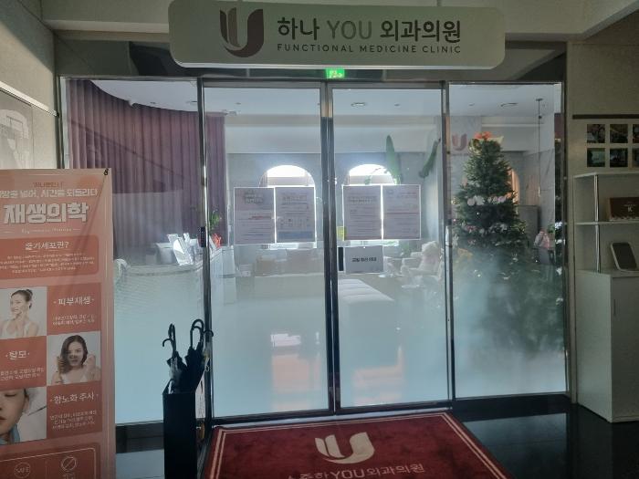 법원경매 2024타경5720 사진3 | 부산 부산진구 서면로 근린상가 경매