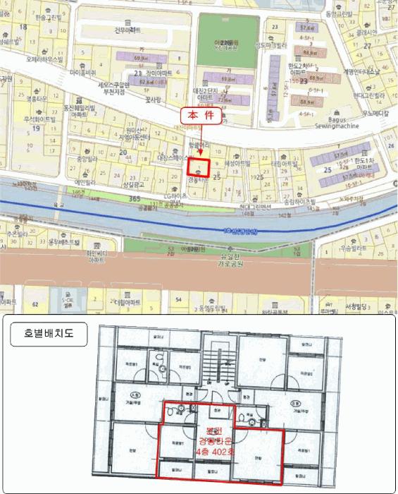 법원경매 2025타경34285 사진7 | 부천시 원미구 역곡동 25-1 다세대주택 경매