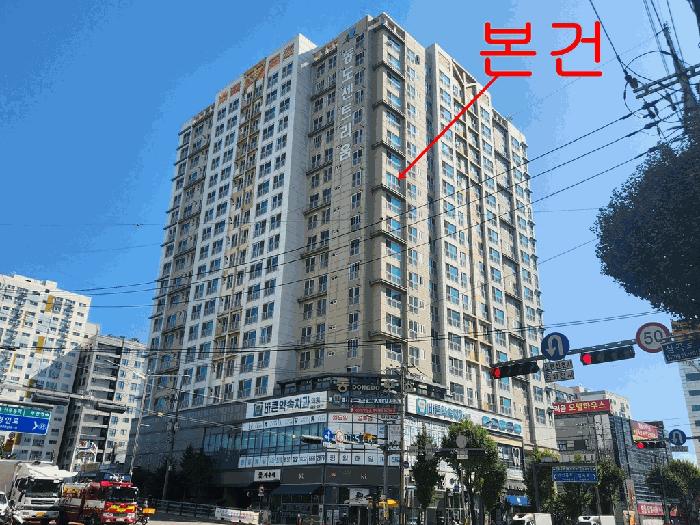 2025타경34326 법원경매 사진8 | 부천 소사구 아파트 경매