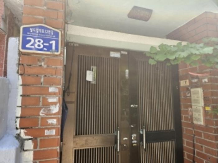 법원경매 2024타경56049 사진12 | 부산 연제구 연산동 663-9 주택건물 경매