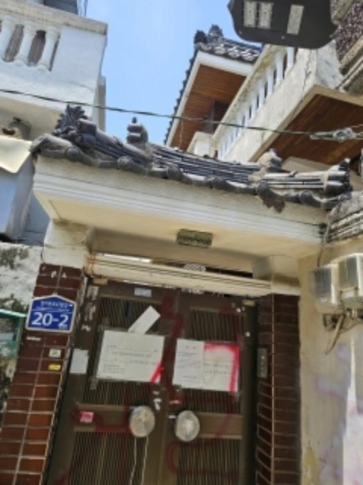 법원경매 2024타경56049 사진27 | 부산 연제구 연산동 663-9 주택건물 경매