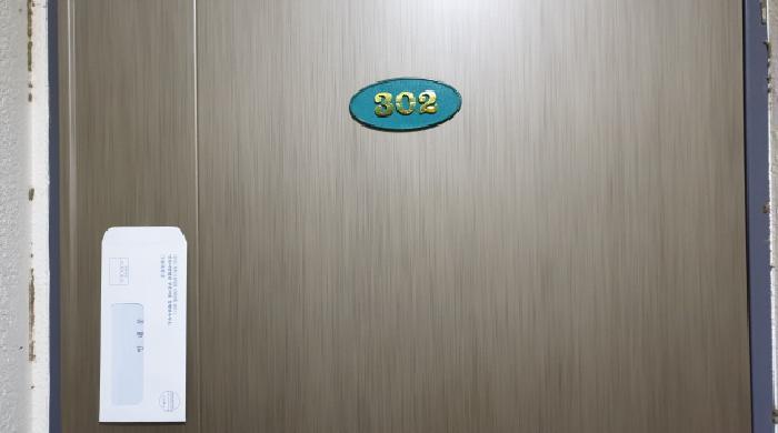 법원경매 2025타경34354 사진32 | 김포시 양촌읍 근린주택 경매