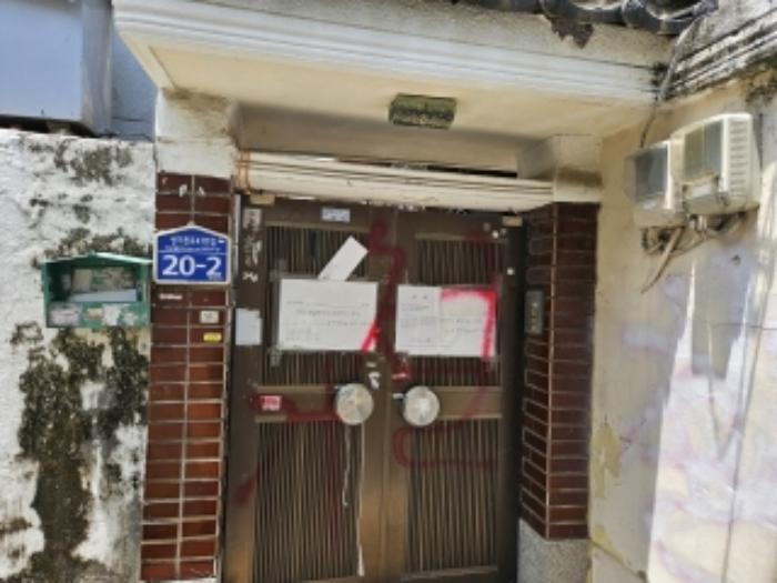 법원경매 2024타경56049 사진28 | 부산 연제구 연산동 665-5 우림빌라 (월드컵대로32번길 23-1) 다세대주택 경매