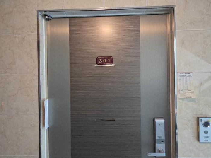 법원경매 2024타경56049 사진42 | 부산 연제구 연산동 665-5 우림빌라 (월드컵대로32번길 23-1) 다세대주택 경매