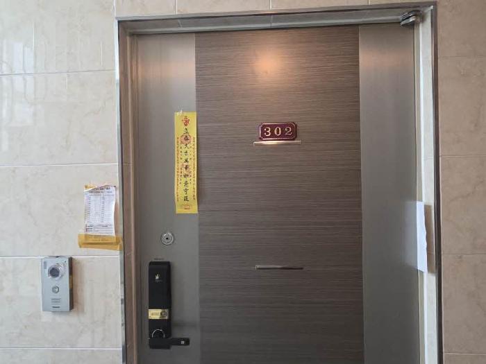 법원경매 2024타경56049 사진43 | 부산 연제구 연산동 665-5 우림빌라 (월드컵대로32번길 23-1) 다세대주택 경매