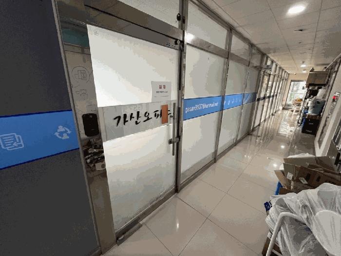 2025타경503378 법원경매 사진5 | 세종 어진동 근린상가 경매
