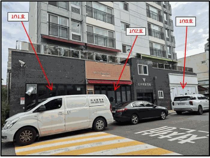 경기도 부천시 원미구 심곡동 339-18 스카이포인트아파트 1층102호 법원경매 물건 대표사진