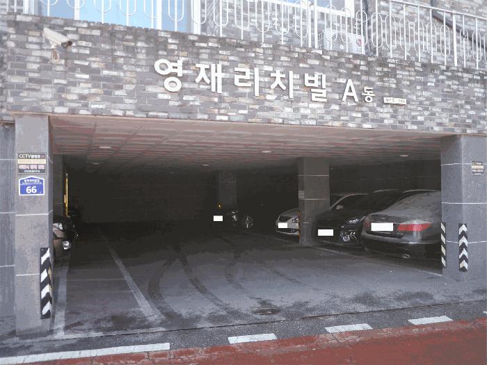 법원경매 2025타경34383 사진2 | 김포시 사우동 1260 영재리치빌 에이동 다세대주택 경매