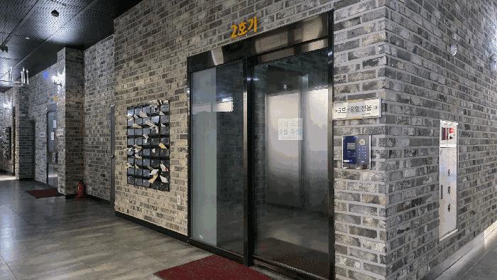 2025타경34402 법원경매 사진4 | 부천 원미구 오피스텔 경매