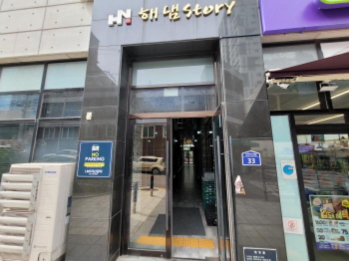 2025타경34402 법원경매 사진7 | 부천 원미구 오피스텔 경매